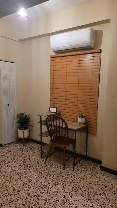 Cozy Apartment/All Services/Ac Jayuya 0*,
